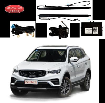 China Small SUV Car Electric Power Tailgate Kit GEELY PROTON for sale