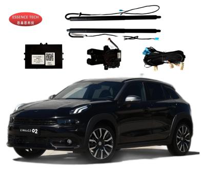 China Electric Power Rear Tailgate Struts Universal Power Liftgate Kit For LYNK CO 02 for sale