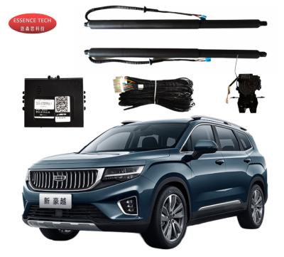 China Aftermarket Power Tailgate Kit Liftgate Spare Parts For GEELY Haoyue Okavango for sale