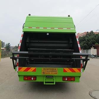 China 8CBM 7470kg Garbage Disposal Truck Dongfeng Waste Compactor Truck for sale