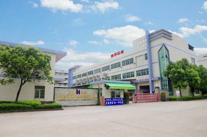 Fournisseur chinois vérifié - Dongguan Huaiyang Metal Manufacture Co., Limited