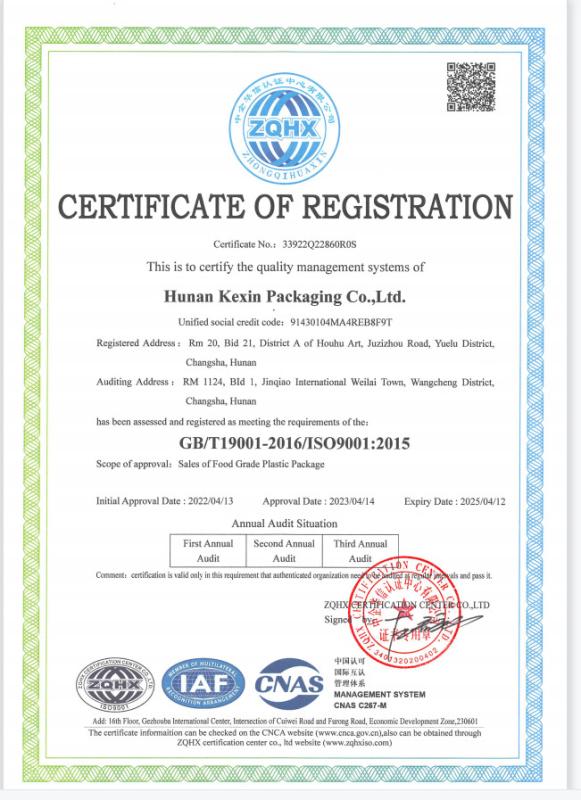ISO9001:2015 - Hunan Kexin Packaging Co., Ltd.
