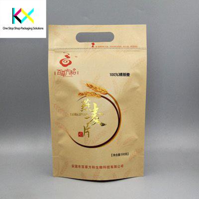 China Kraft Paper Rotogravure Printed Pouches Hot Foil Stamping Surface Handling for sale