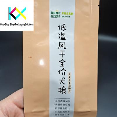 Cina Sacchetto di imballaggio a prova di umidità per il cibo per cani con letti di plastica di qualità alimentare in vendita