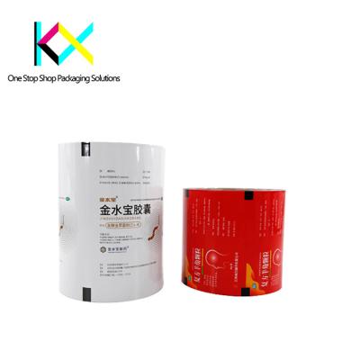 China OEM Medical Products Packaging Aluminum Foil Roll Stock Custom Printed for sale