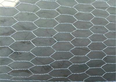 中国 まっすぐなねじれのイセエビのトラップの金網の六角形の穴の酸化抵抗1-3mの幅 販売のため