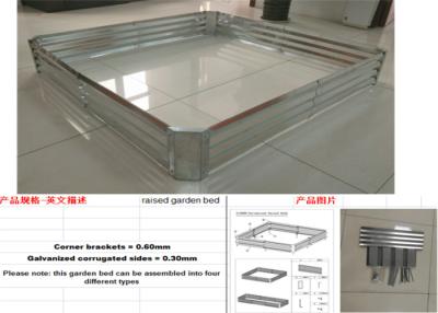 China 3.75kg Metal Raised Garden Bed Kit , Durable Metal Vegetable Garden Beds for sale