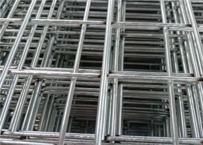 China Sliver Suqare Welded Mesh Fencing , Galvanised Mesh Panels 1/4 Inch for sale