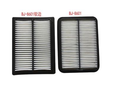 China 17M-911-3530 Cabin And Engine Air Filter Element 225*167*51mm for sale