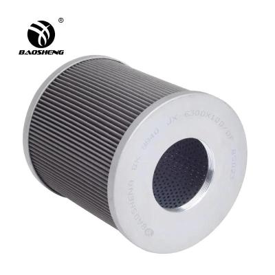 China 860121090 Hydraulic Oil Suction Filter XCMG XE150 for sale