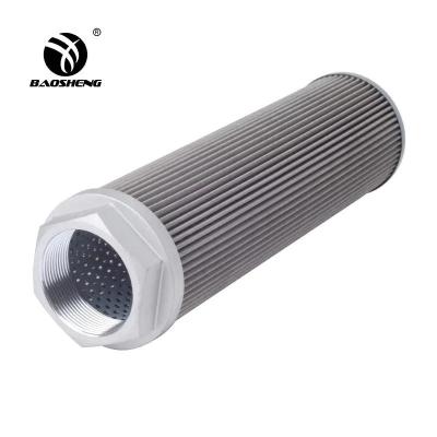 China Engine Protection Hydraulic Oil Suction Filter Element 53C0239 53C0039 for sale