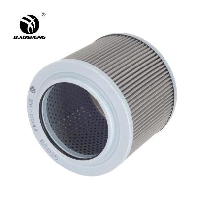 China 125/130mm Height Hydraulic Oil Suction Filter SANY Copper Mesh Suction Strainer for sale