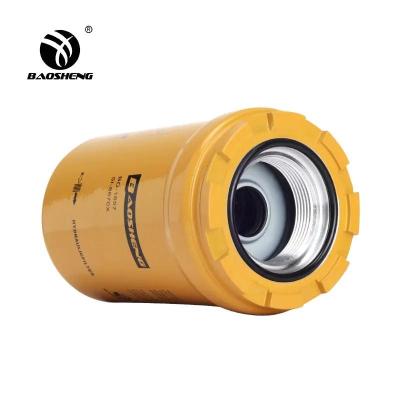 China 51-8670X Pilot Oil Filter 155mm Height Metal Mesh Excavator Oil Filter for sale