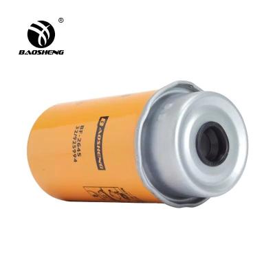 China 32/925994 504107584 Water Separator Filter For Diesel Tank JCB200SC for sale