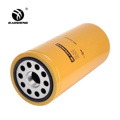 China 1R-0716 1R-1808 Hydraulic Filter For Excavator CAT 1W-2660 KS196-4 P554005 LF691A for sale
