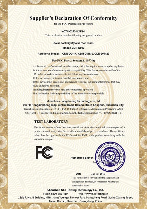 FCC - Shenzhen Changdaneng Technology Co., Ltd.