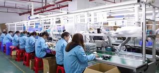 Fournisseur chinois vérifié - Shenzhen Changdaneng Technology Co., Ltd.