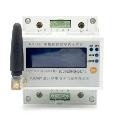 Chine Meter 0~ 999999. 9kwh 1.5(6)A 5(20)A 10(40)A 20(80)A NB-IoT rail type single-phase smart prepaid energy meter à vendre
