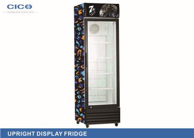 China Hotel Restaurant Refrigeration 238L Upright Display Refrigerator Painted Aluminum Interior for sale