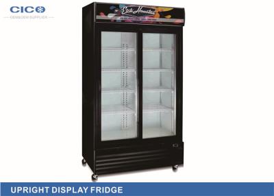 China Double Door 1000L Upright Display Refrigerator With Free Standing for sale