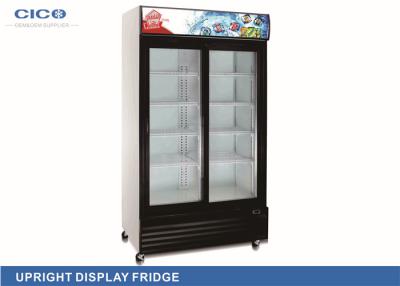 China Refrigerador ereto de grande volume da exposição 1400L com projeto personalizado à venda