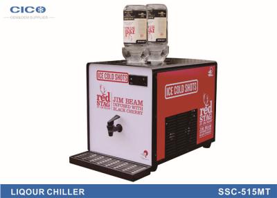 China Exposição pequena personalizada da temperatura da parte dianteira do distribuidor do refrigerador do tiro do licor à venda