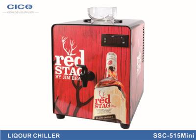 China Automatic Tiny Liquor Chiller Dispenser / Cold Shot Liquor Chiller for sale