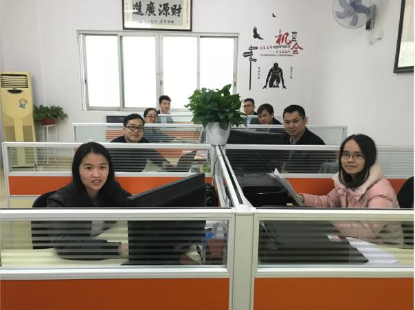 Verified China supplier - Guangzhou Boente Technology Co.,Ltd