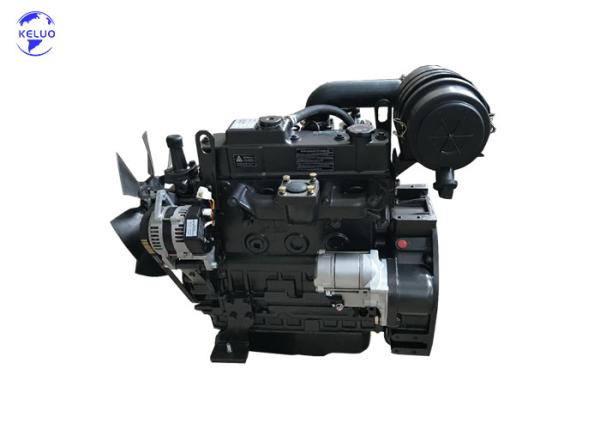 Quality 4TNV88 2.19 L Yanmar Engine 1800Rpm 4 Cylinder Diesel Motor for sale