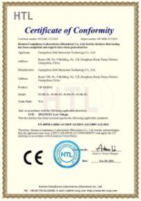 CE - Xiamen Kingray Industrial&Technology CO. LTD
