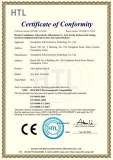 CE - Xiamen Kingray Industrial&Technology CO. LTD