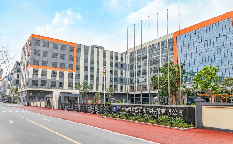 Verified China supplier - Guangzhou Liyanzhuang Biotechnology Co., Ltd
