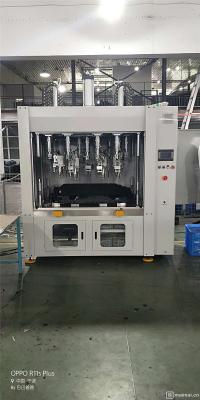 China Plastikstoßschweißgerät-integrierte Ausrüstung CNC-Stanzmaschine zu verkaufen