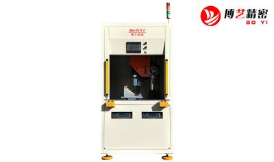 China Ultrasonic Servo Hot Riveting Welding Machine Door Panel Riveting Hot System en venta
