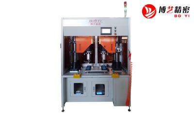 China Puncture ultrasonic welding plastic machine for wiring harness Automotive Parts à venda