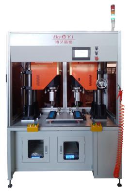 China Equipamento de soldagem ultrassônica termoplástica automática à venda