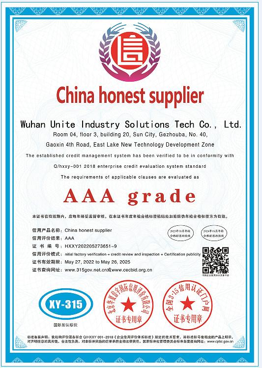 China honest supplier - Wuhan Unite Caster  Co., Ltd