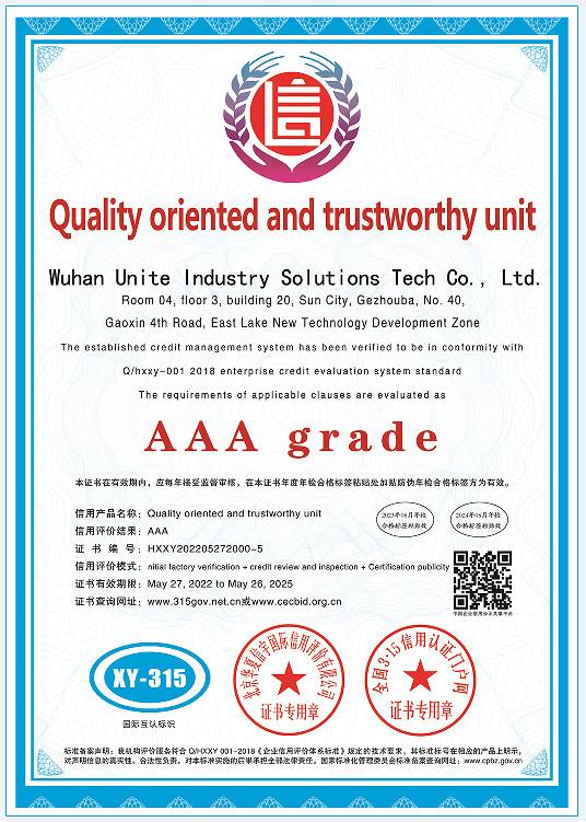 Quality oriented and trustworthy unit - Wuhan Unite Caster  Co., Ltd