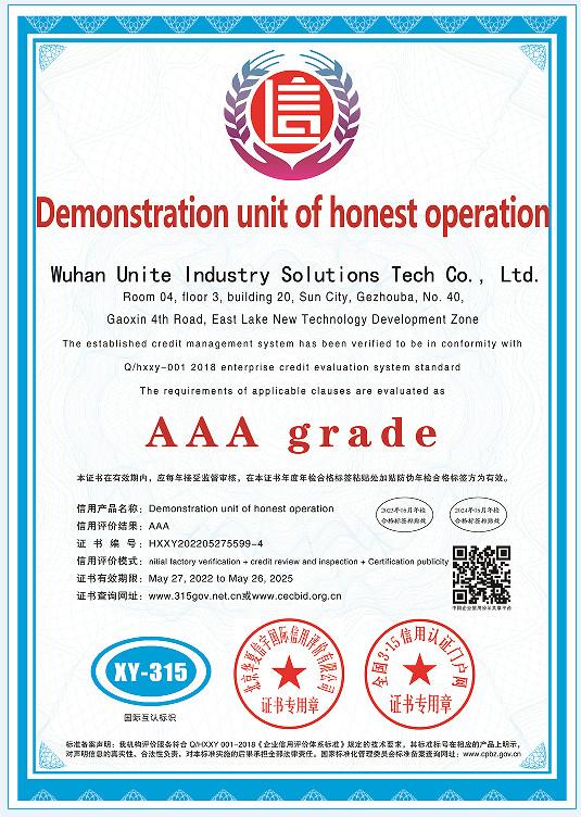 Demonstration unit of honest operation - Wuhan Unite Caster  Co., Ltd