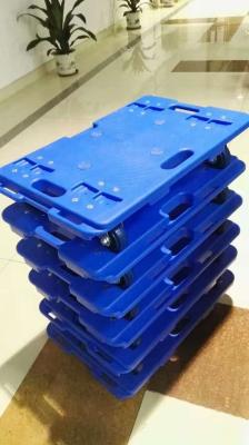 China Blue Plastic Durable Handling Plate Dolly with four 4 inch casters  (RFHT100KG) High quality for sale