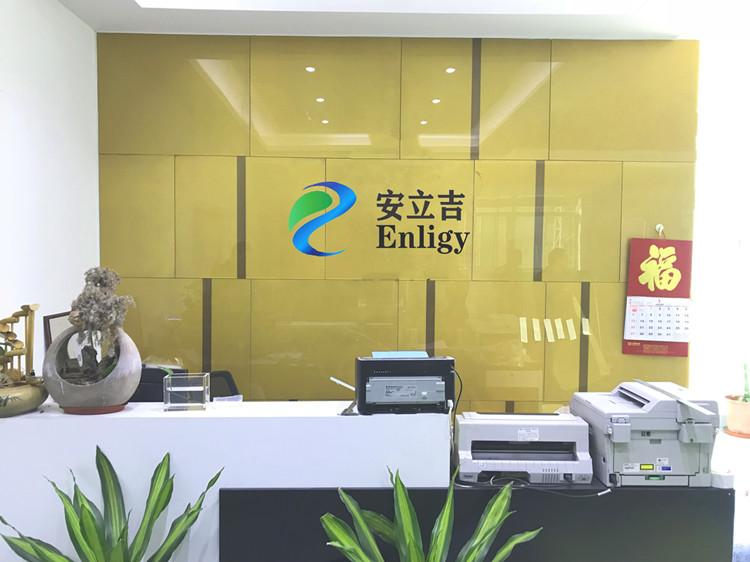 Proveedor verificado de China - Energy Smart Technology(Dong Guan) Co., Ltd.