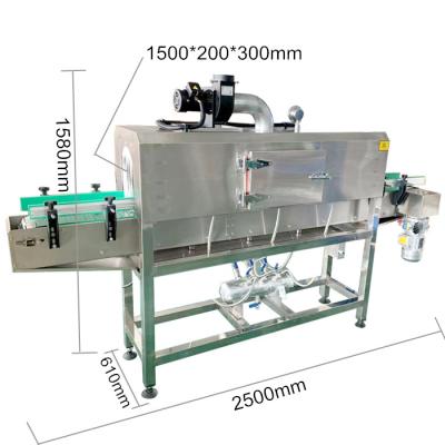 Chine Machine à étiquettes de douille de rétrécissement d'industrie des boissons de nourriture 900W 125pcs/min à vendre