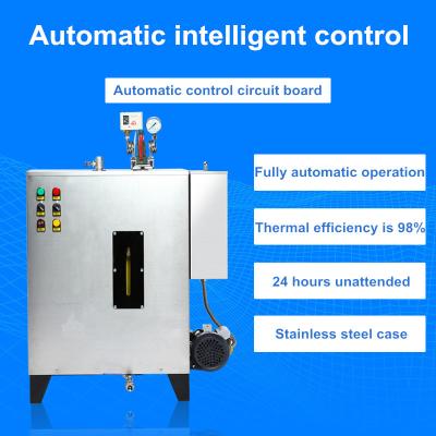 Китай Автоматическая промышленная портативная высокая эффективность 98% 9kw генератора боилера пара продается