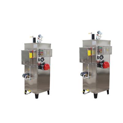 China 0.8MPa 0.5t Stainless Steel Oil Central Heating Boilers Steam Boiler For Brewery for sale