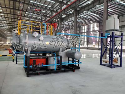 China Batch Cooker Rendering Plant Machinery 0.5 Tons Processing Capacity for sale