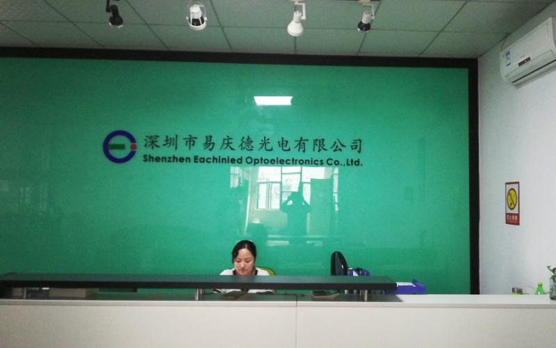 Verified China supplier - Shenzhen Eachinled Optoelectronics Co.,Ltd