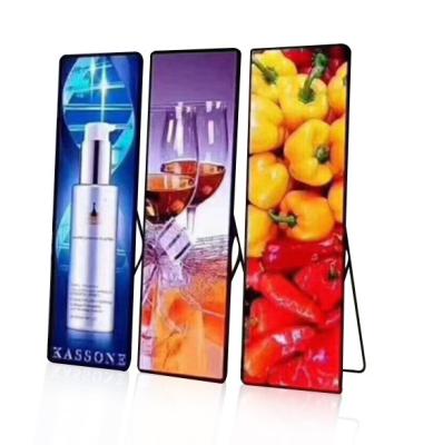 China 576X1920mm SMD2121 P3 1200 Nit LED Poster Display for sale