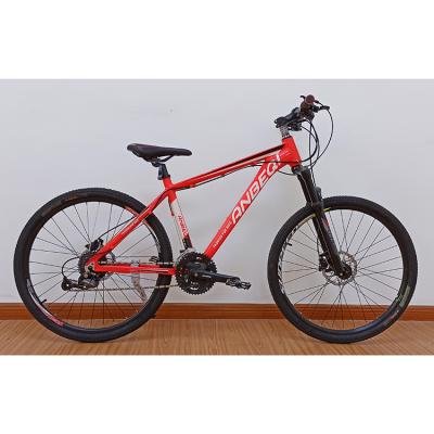 China Customized 26 Inch MTB Mountain Bikes SHIMANO 6 Speed OEM Accepted for sale