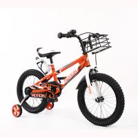 Quality Childrens Training Wheel Bikes for sale