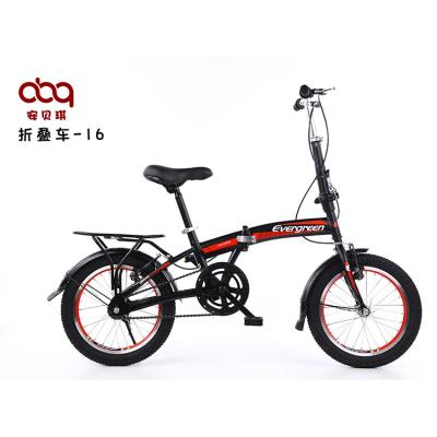 China 16 Inch Folding Road Bike High Strength Steel Foldable Exercise Bike for sale